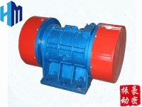 YZU系列振動(dòng)電機(jī)